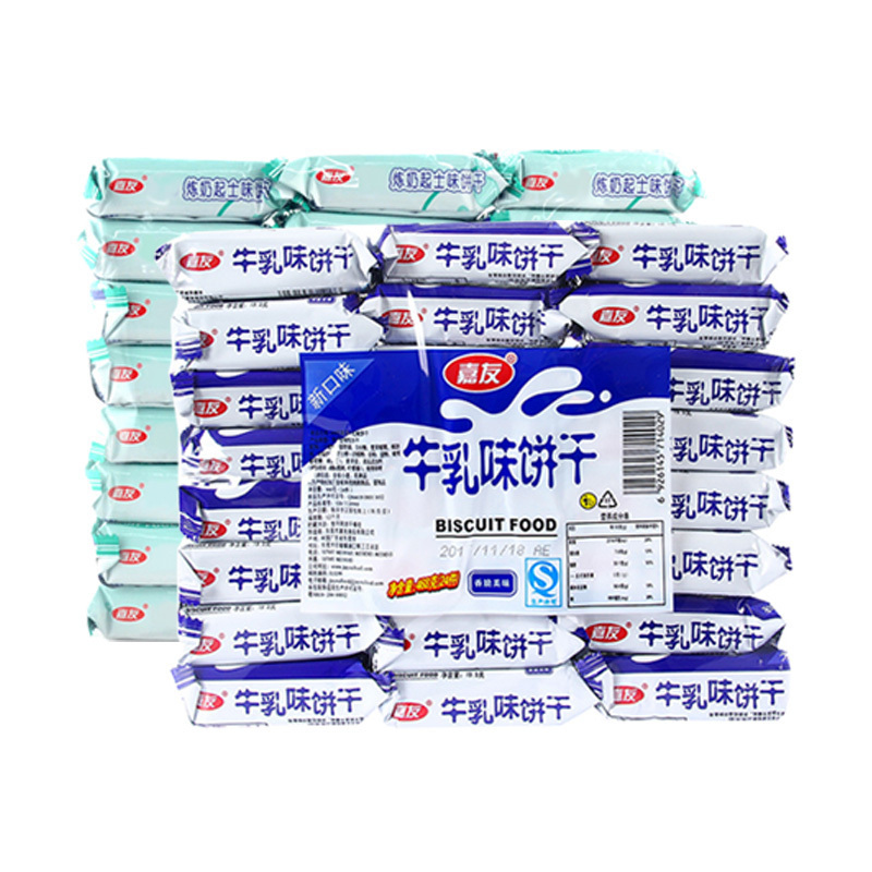 嘉友炼奶起士味饼干468克-QS