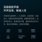 海信(Hisense) 65A57K液晶电视 65英寸U+超画质引擎4K高清240Hz高刷新130%高色域双频