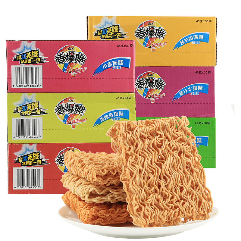 康师傅香爆脆干脆面45g*30袋/整箱 混合口味