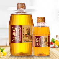 胡姬花古法小榨花生油1.3升(900ml+400ml)食用油小瓶装宿舍炒菜食用油 花生油胡姬花旗舰店