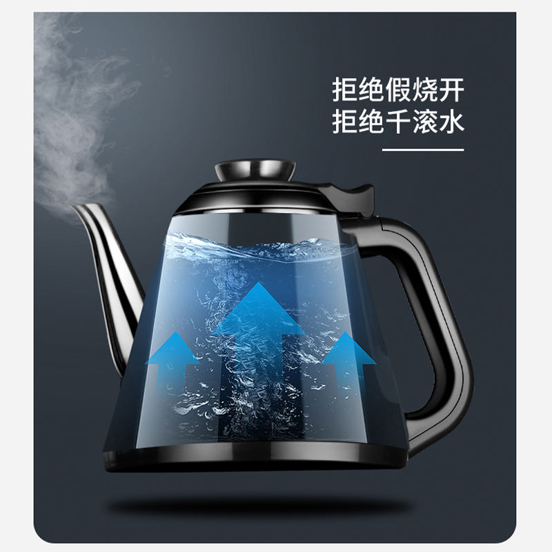 荣事达 智能遥控饮水机家用智能全自动下置水桶小型立式泡茶艺多功能茶吧机大屏数显黑色冰机CY-8118D