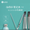 华硕（ASUS）a豆 (adol) MX150-2G满血版13.3英寸IPS四面窄边框轻薄本 超极本 笔记本电脑 八代 i5-8265U 8G 256GB 皓月银/玫瑰金 官方标配