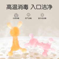兔子牙胶婴儿磨牙棒宝宝咬胶4六个月硅胶口欲期玩具防吃手