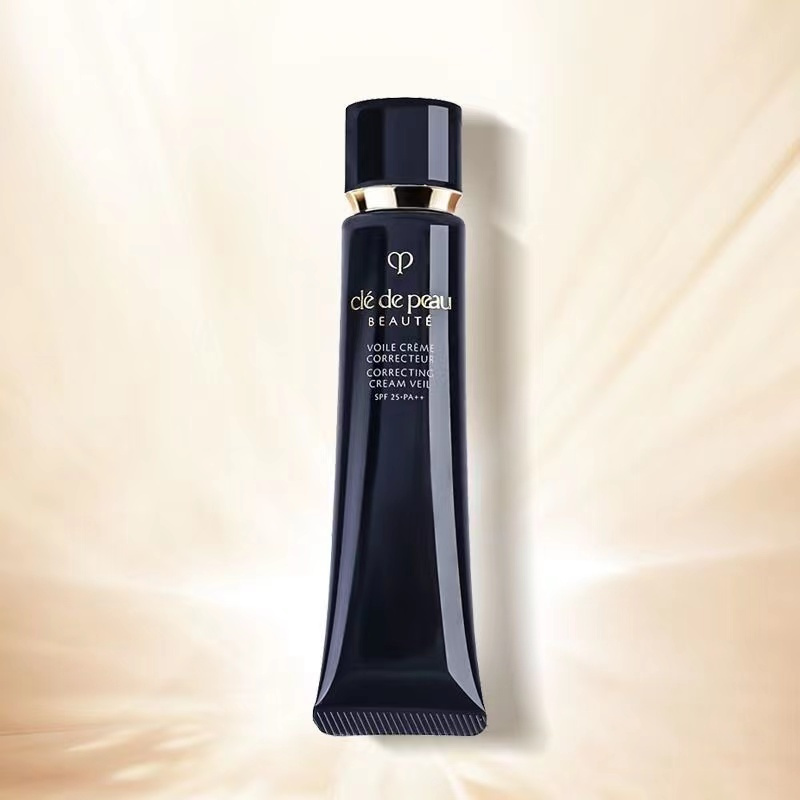 cpb)肌肤之钥 钻石光感柔滑持久妆前乳 隔离霜 37ml