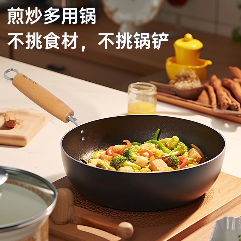 炊大皇(COOKER KING)圆嘟嘟精铁炒锅28cmYD28CG+炊大皇奶油夹心勺铲套装JX04TZ高清大图