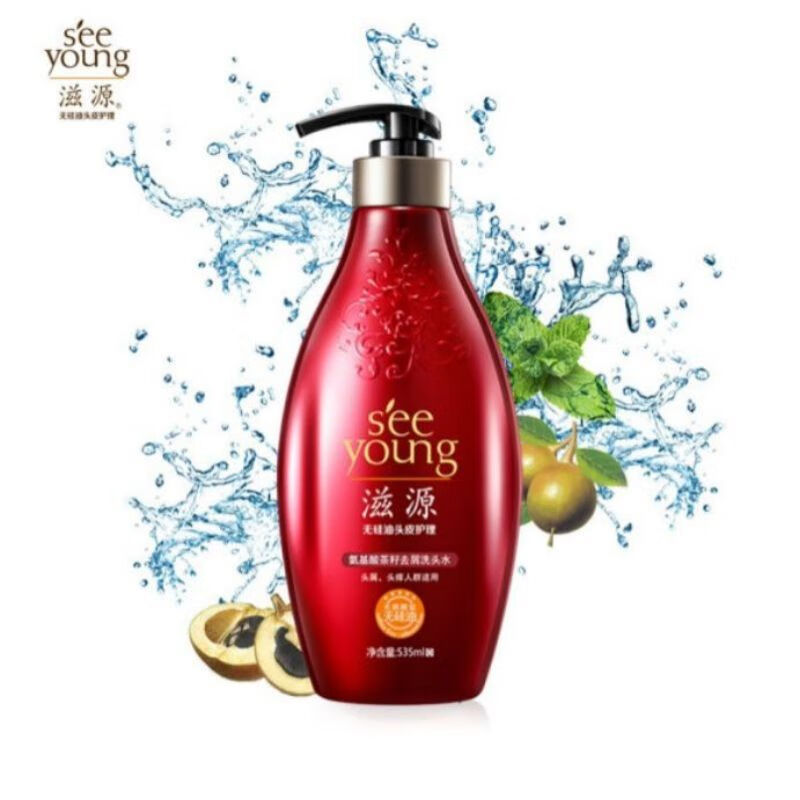 滋源氨基酸茶籽去屑洗头水无硅油无硫酸盐头屑头痒人群适用535ml高清大图