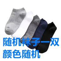 牛仔裤男夏季薄款束脚工装哈伦裤百搭潮流抽绳松紧腰学生休闲裤子 7001黑色 哈伦 新品 M 建议[95-110斤]