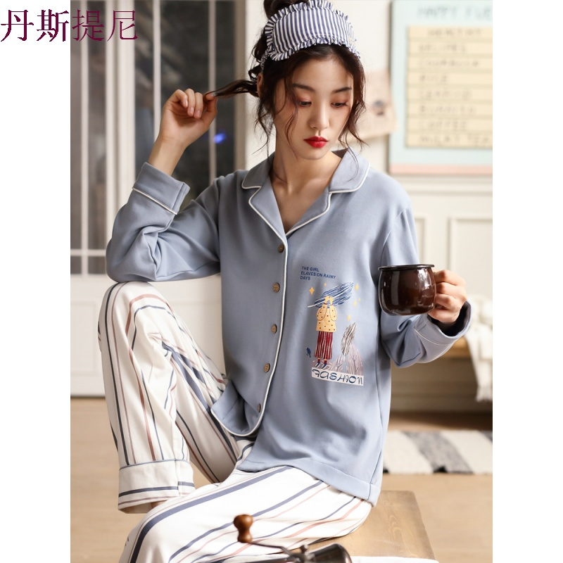 春秋季睡衣女纯棉长袖全棉两件套加大码宽松开衫可爱家居服套装女