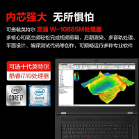 联想ThinkPad P15 2020款 15.6英寸设计师本移动工作站笔记本电脑(十代i7-10750H 32G内存 4TB固态硬盘 T1000 4G独显)升级款