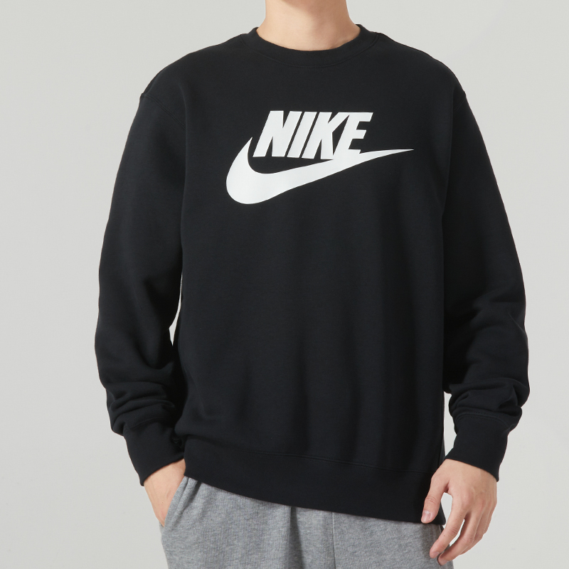 耐克nike男士卫衣帽衫