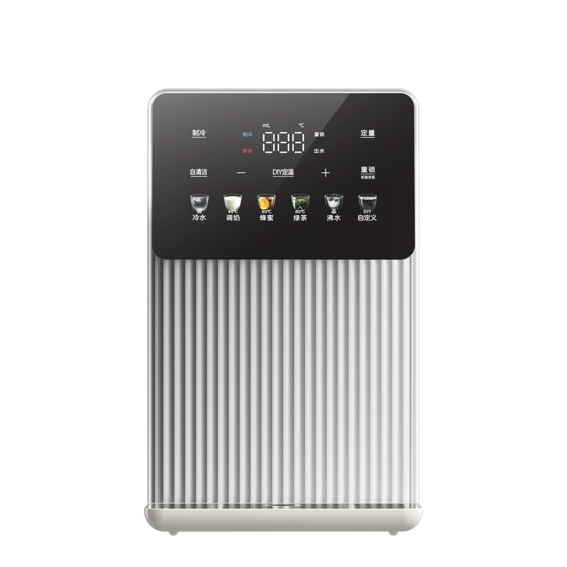 美的(Midea)台式即热饮水机桌面家用小型养生壶饮水器保温杯速热泡奶机便携式冷热双温 MK-JRT03