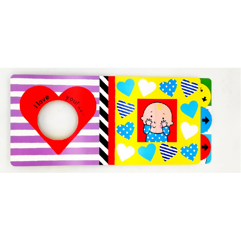 正版新书]《我好聪明·宝宝玩具书:躲猫猫》[英]乔?洛奇9787556高清大图