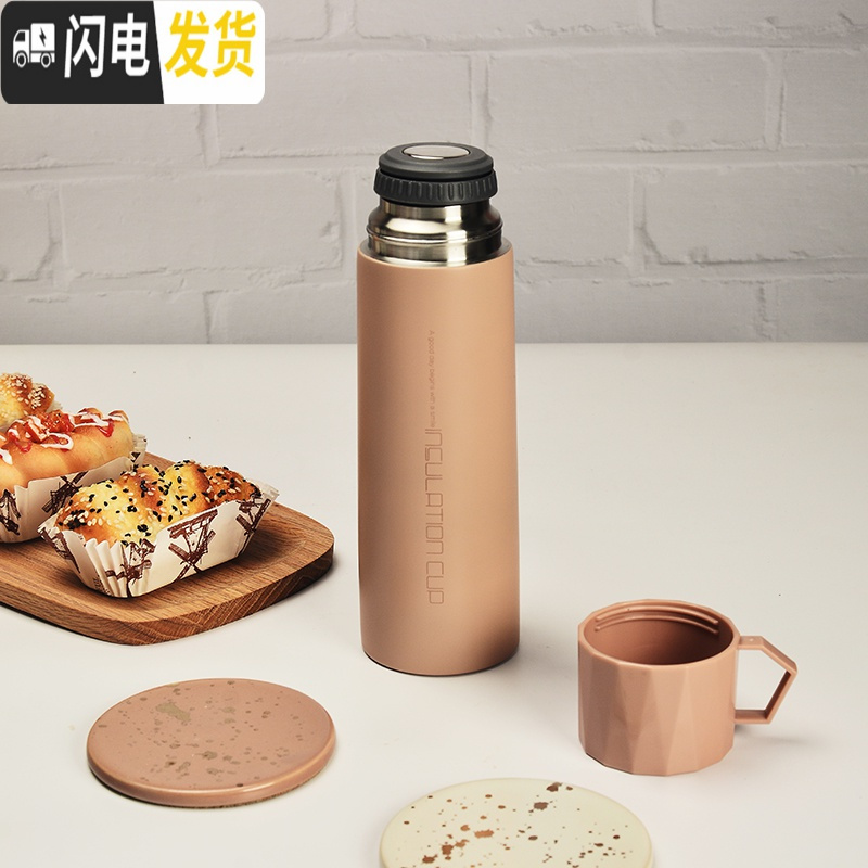 三维工匠创意304不锈钢带茶杯的保温杯男女带盖户外便携简约家用学生水杯 粉红色
