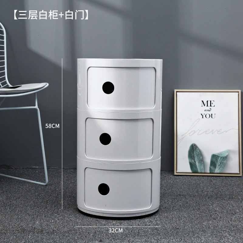 迷你小ins储物柜北欧风儿童房圆形床头柜现代卧室简约收纳柜塑料收纳柜 三维工匠高清大图