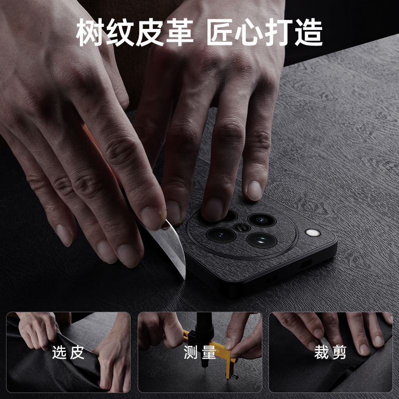 圣幻 适用于磨砂树脂文理壳oppofindx8手机壳防摔防滑oppofindx8pro简约壳创意壳保护套高清大图