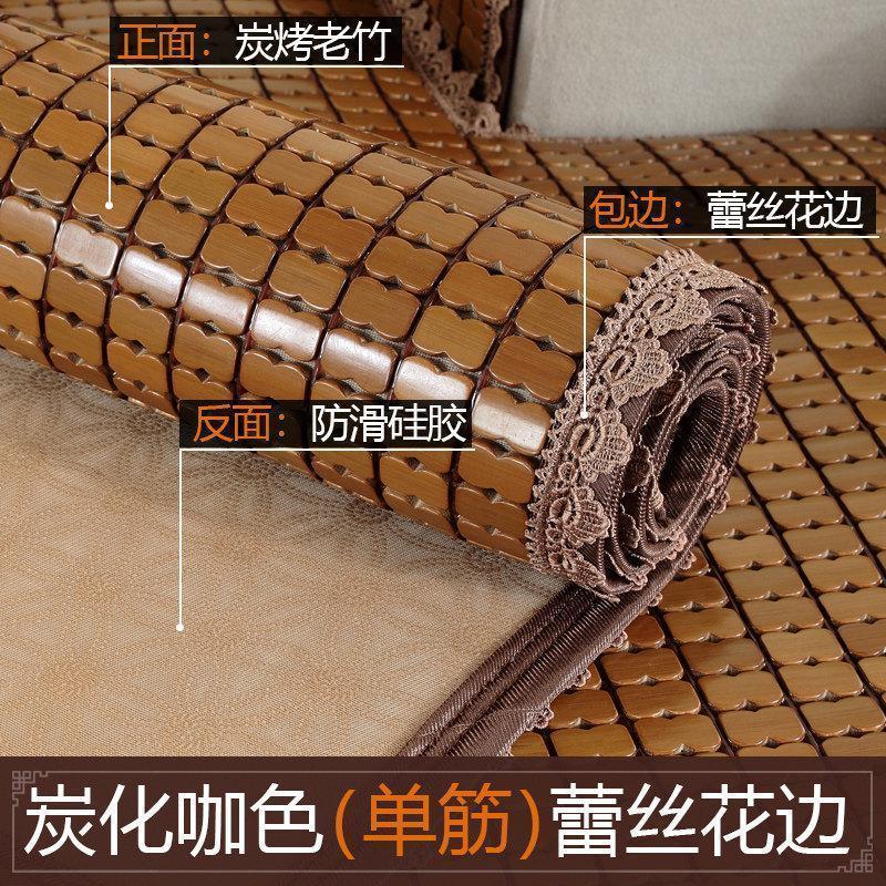 家柏饰(CORATED)沙发凉席垫夏季夏天款防滑麻将坐垫凉垫子北欧简约套罩定做 天然炭化咖色（单筋）蕾丝花边 定制请联系客服