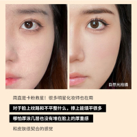 芭比布朗BOBBIBROWN橘子面霜50ml