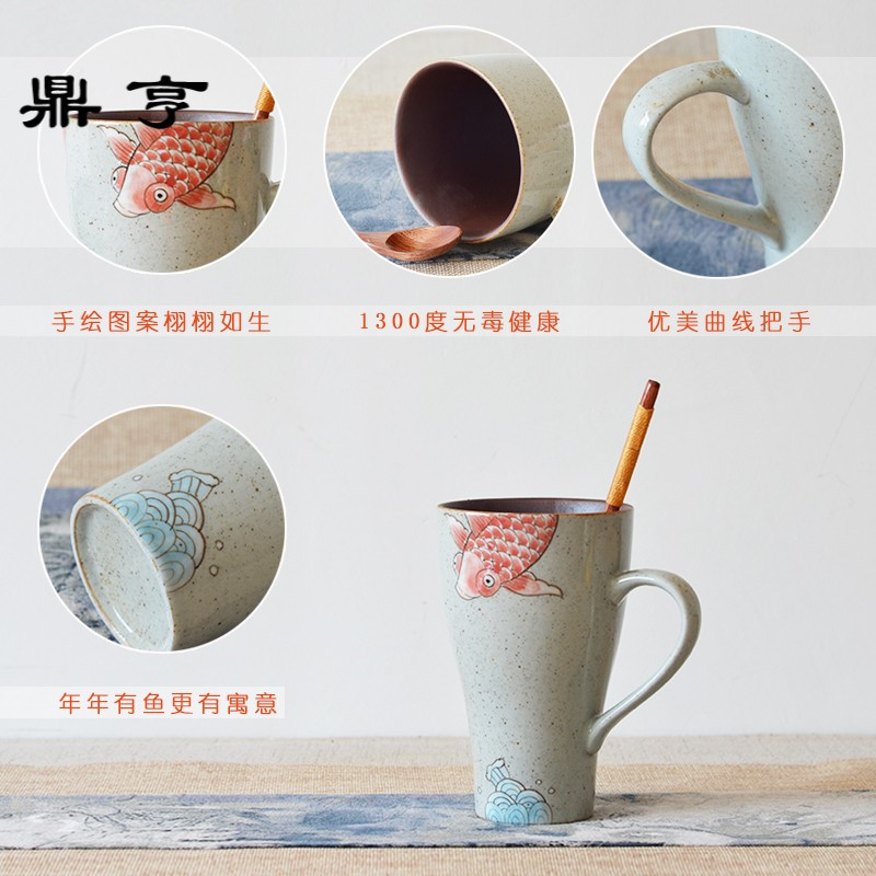 鼎亨景德镇中国风陶瓷水杯马克杯复古泡茶杯咖啡杯礼品杯定制LOGO