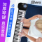 博锐（Bora）61键电子琴 手卷软钢琴仿真硅胶玩具儿童2-14岁/成人通用（蓝牙尊享版 可充电 带脚踏板/麦克风功能）