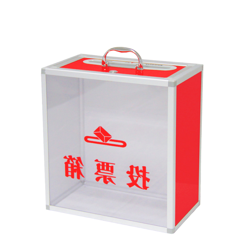 铭思达投票箱36*20*38cm个高清大图
