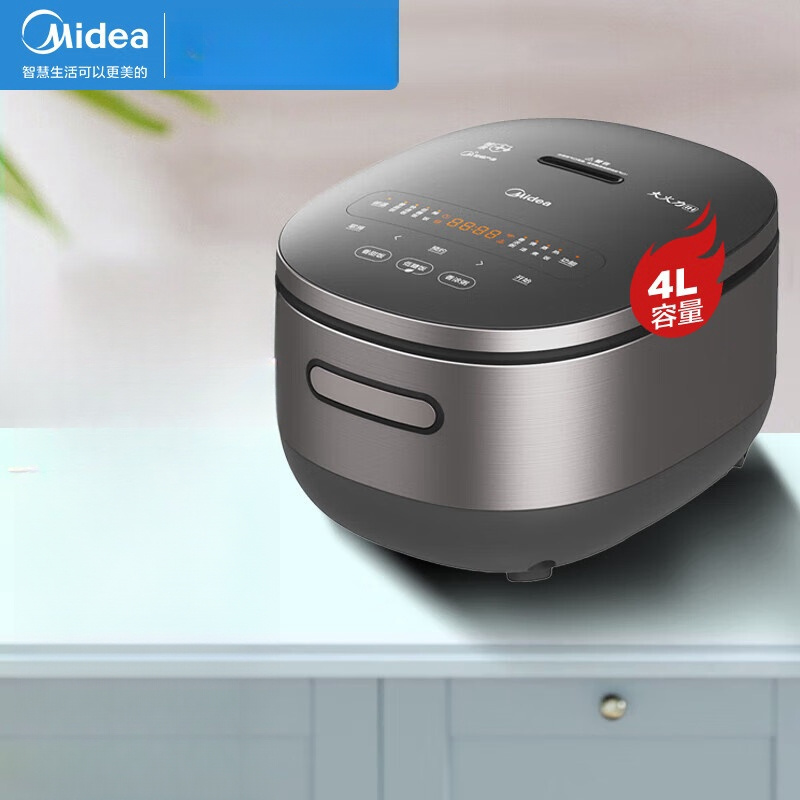 美的(Midea)MB-CFB4080HL 商场同款智能IH加热4L电饭煲家用多功能大容量电饭锅