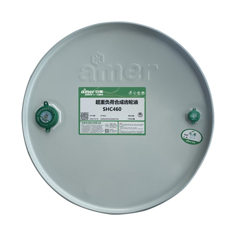 AMER 超重负荷合成齿轮油SHC460 170KG 桶