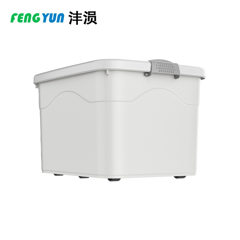 沣涢 整理箱 440*320*260mm 个