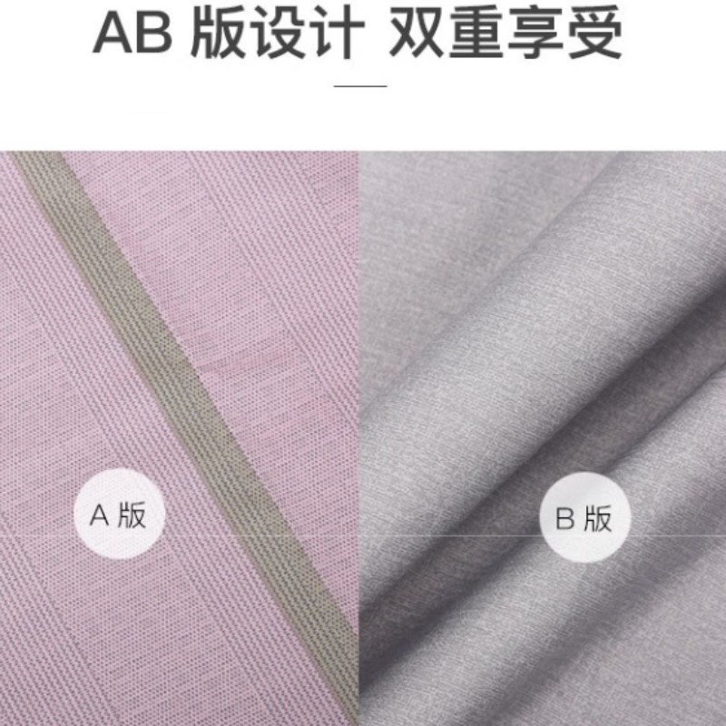 天琴美好时代活性纯棉套件TQ-T125纯棉四件套舒适/1个高清大图
