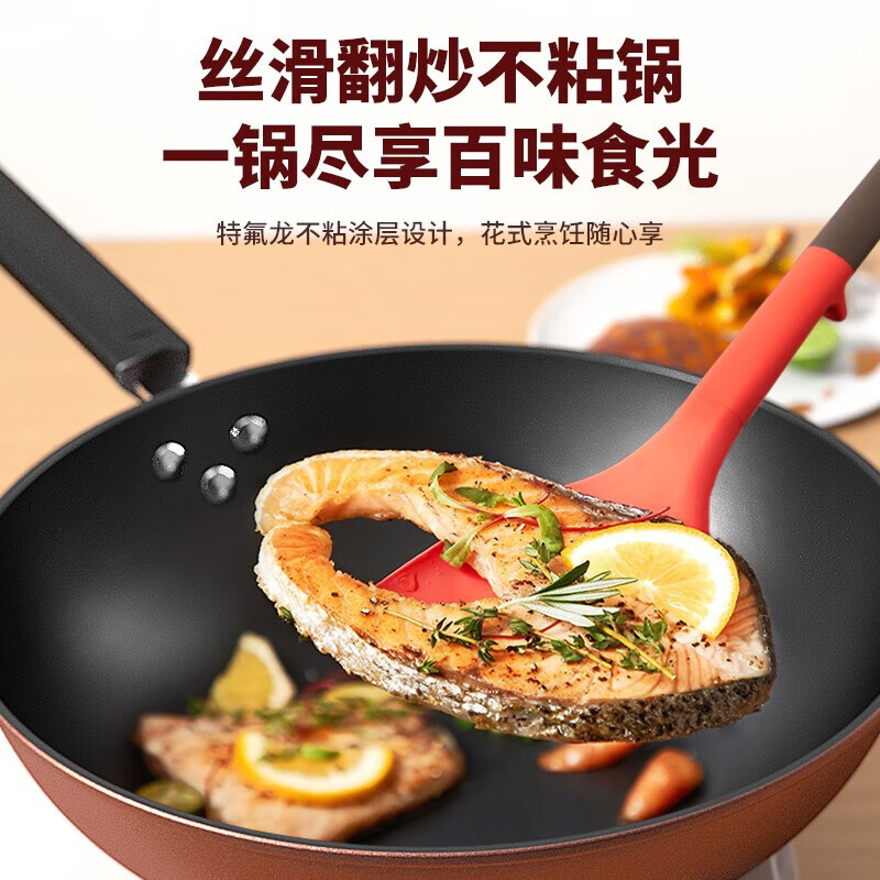 美菱 MGJ-LC3213爆炒王精铁锅高清大图