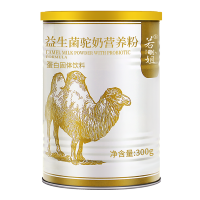 若小姐骆驼奶粉新疆伊犁官方旗舰店新鲜纯奶原装整箱益生菌正宗老年成人儿童学生