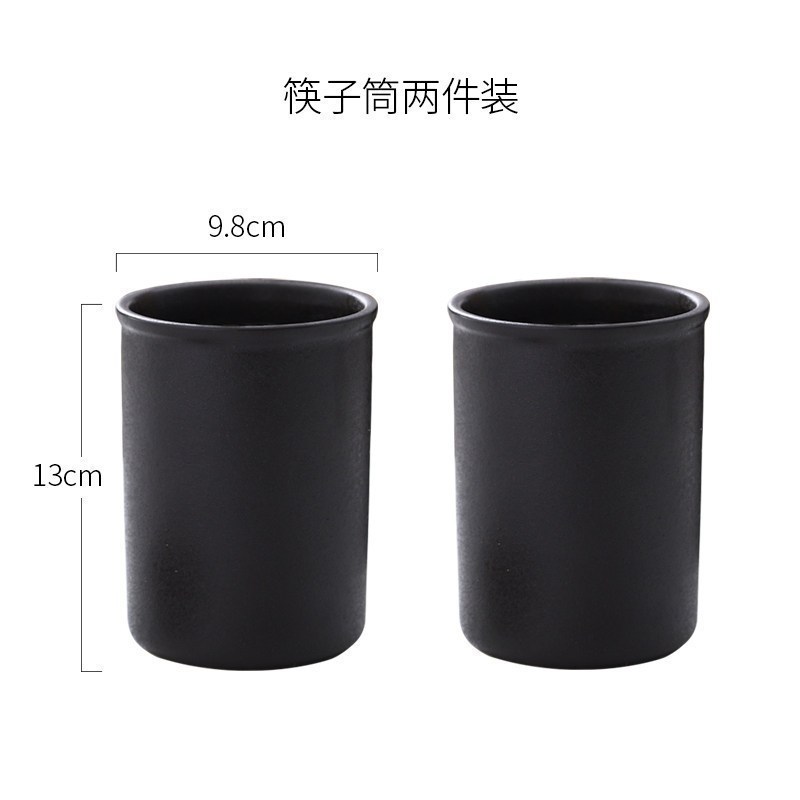 美帮汇陶瓷筷子筒家用筷子勺子收纳盒 北欧厨房储物罐餐具收纳桶筷子篓 晶碳瓷筷子筒2件装