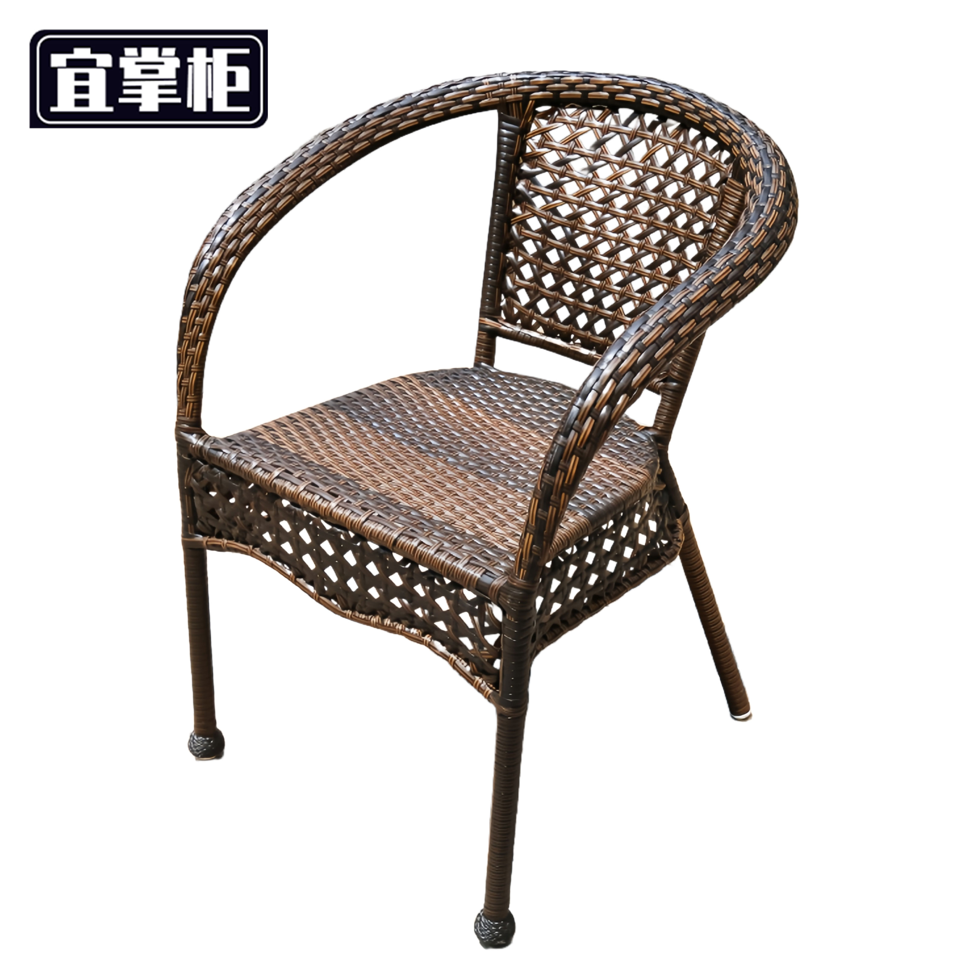 宜掌柜 藤编椅 52*55*78cm 把