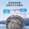 统帅leader滚筒洗衣机 海尔智家出品 全自动10公斤大容量家用超薄洗脱一体双喷淋除螨巴氏除菌超薄家用洗衣机22SE