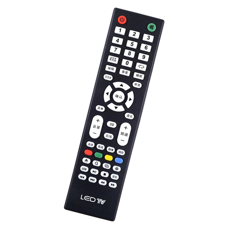 适用杂牌电视机遥控器LED TV液晶网络智能电视王牌 三星 索尼 LG品牌机组装机按键外观一样通用遥控器板高清大图