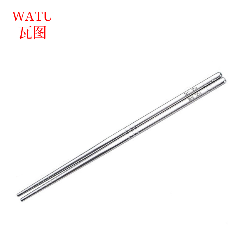 瓦图 304不锈钢筷子 22.5cm 5双装 包