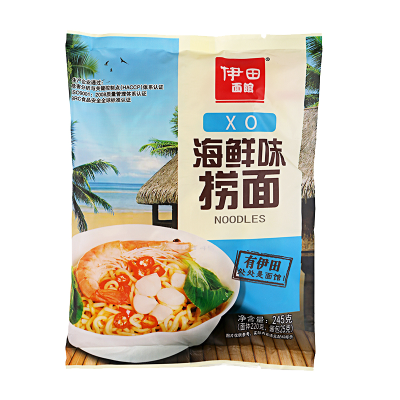 伊田面馆xo酱海鲜捞面车仔面1人份245g*5组合装