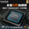 富士X-T5微单相机T5/1650黑色套机黑色无反旗舰级相机xt5微单相机6k视频富士相机xt5原图直出富士官方旗舰店机4020万像素五轴防抖6K30P旗舰新款