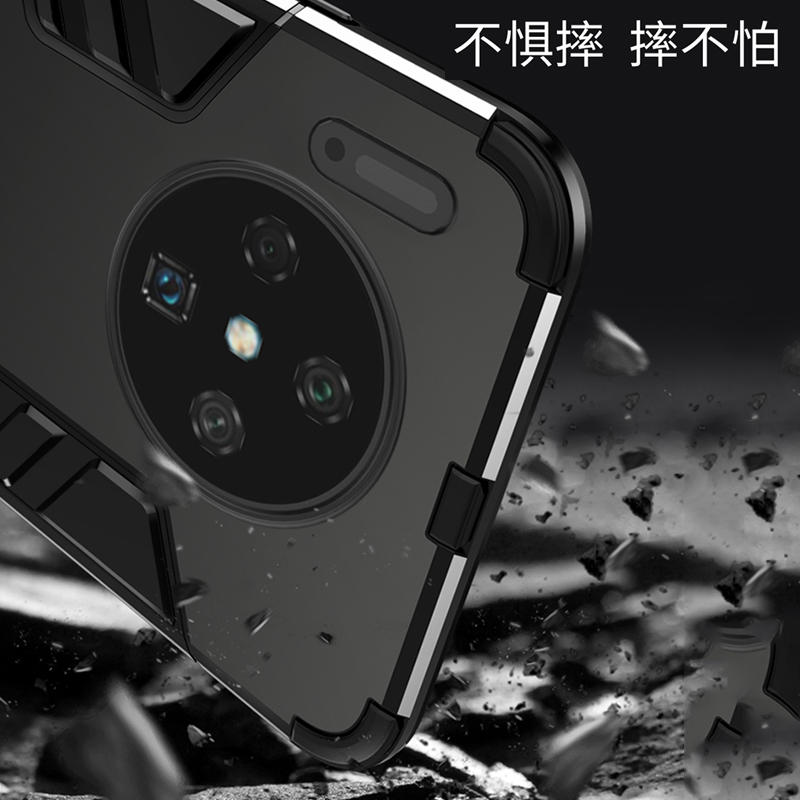 KONEL华为Mate30手机壳P30/30pro保护套5G轻薄V20//Mate20pro铠甲防摔p20壳网红防摔款高清大图