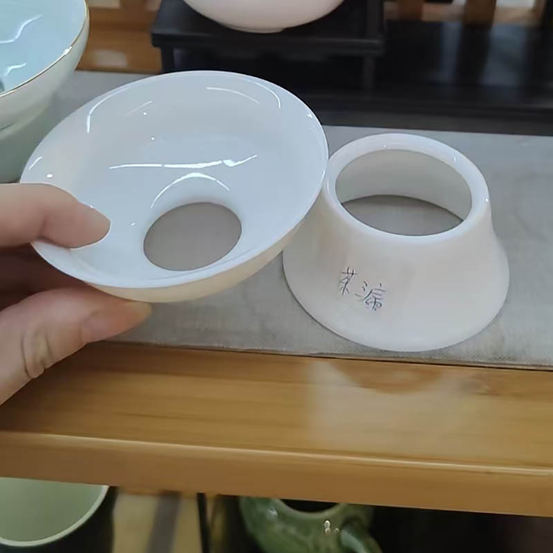 方然茶漏茶滤公杯组合隔茶叶过滤网家用陶瓷滤茶器茶具高清大图