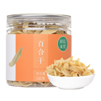 润弘永堂 百合 130g/罐 龙牙干百合干片干货可搭配莲子