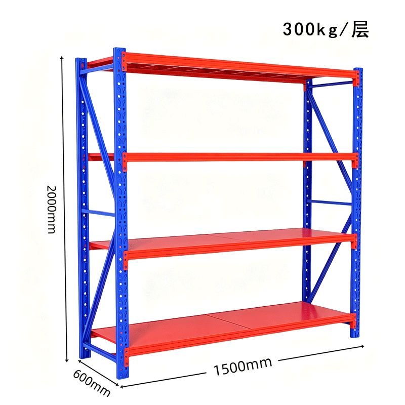 伽隽 储物架 1500*600*2000mm 组高清大图