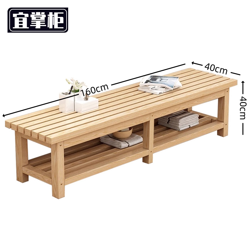 宜掌柜 长条 凳高清大图