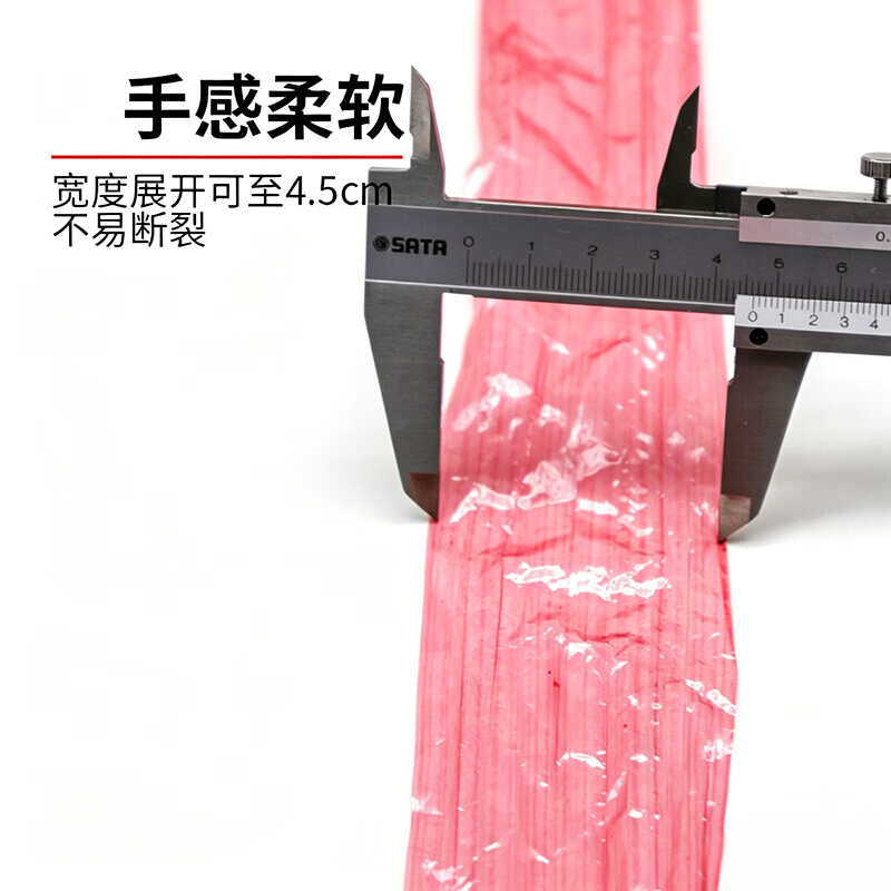 鸣固 打包绳 塑料撕裂捆扎绳 快递尼龙绳子 打包带扎带草球扎口绳 捆绑包装 约100m [蓝色]150g 捆扎绳6卷高清大图