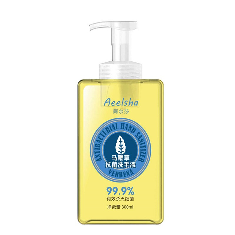 阿尔莎马鞭草消毒洗手液 300ml