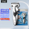 松下(Panasonic)剃须刀 进口刀头 全身水洗 干湿两剃银色ES-SL33