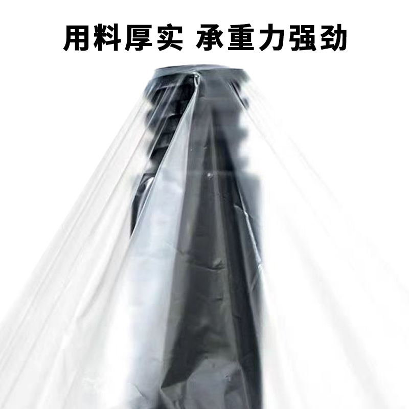 海亚森 TK-8053 53*32*7cm 单面2.5S 大号背心袋 塑料编织袋 100 个/把 (计价单位:把)白色
