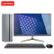 联想(Lenovo)天逸510Pro九代酷睿 分体机台式电脑(i3-9100 12G 1T+256G SSD WIFI )定制 23英寸显示器 商务办公学习个人家用企业采购台式机