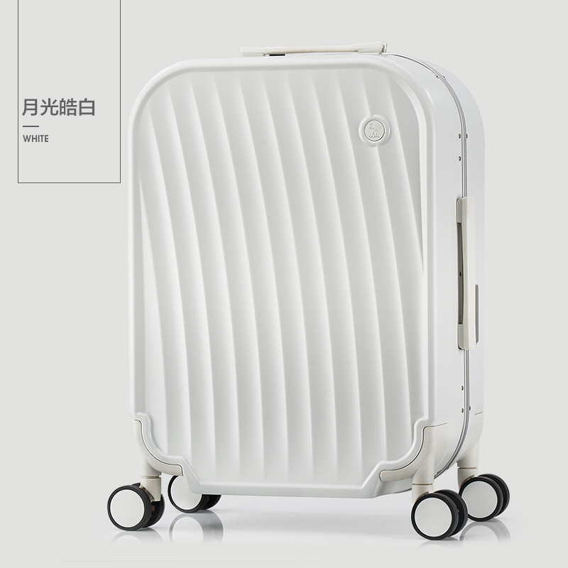爱华仕一帆风顺拉杆箱铝框旅行箱时尚行李箱男女登机箱20寸密码箱