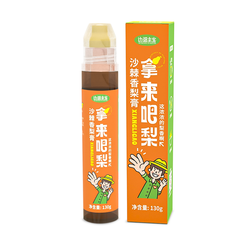 边疆来客 拿来吧梨130g*1瓶沙棘香梨膏润喉果酱新疆特色休闲零食新疆香梨熬制而成糖果瓶装