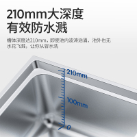 箭牌卫浴(ARROW)加厚304不锈钢水槽双槽不锈钢抽拉式冷热厨房水龙头 凯拉款抽拉槽套装 厨房洗菜盆AE558213G